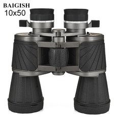 망원경 Baigish 러시아어 강력한 군사 10x50 쌍안경 Lll 야간 투시경 전문 방수 사냥 조류 관찰
