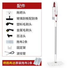 샤오미청소기v10
