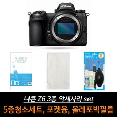 3de1598e3fd6a7f6a64263a312419e4e90dff0b84abbc81f72824c453990.jpg