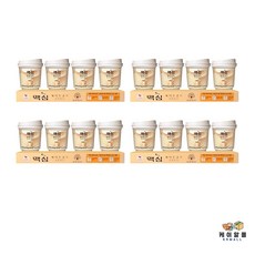 맥심 화이트골드 커피믹스 원컵, 17.55g, 16개
