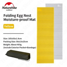 네이처하이크 접이식 알루미늄 멤브레인 Matbeach 매트 방습 쿠션 농축 초경량 야외 텐트 방습, CHINA, 노란색