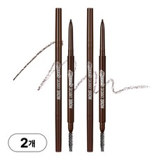 [1.5mm] 페리페라 스피디 스키니 브로우 NEW, (2호) 다크브라운, 2개