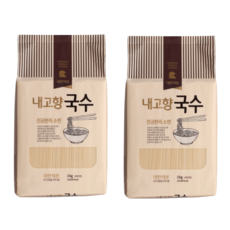 내고향국수s