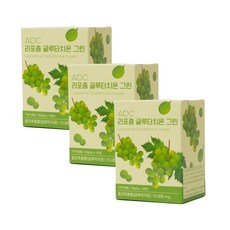 올데이케어 [한포 순수함량 500mg] 고순도 리포좀 글루타치온 그린 1박스 (30포)