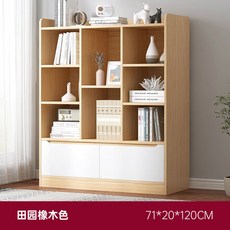 한샘샘키즈전면책장600