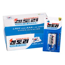 쎈도리 국산 알칼라인 건전지 AAA / AA 20팩 총40알, 2개입, 20개