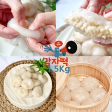 국산 생감자로 만든 강원도감자떡1.5kg, 1개, 1.5kg