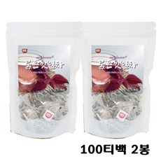 일본깻잎