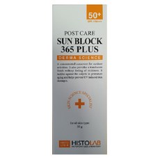 히스토랩 포스트 케어 썬 블록 365 플러스 50ml, 1개