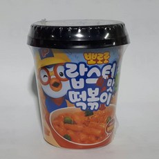 eb6fe3055be7e51a59d5f9b02e69638a06c474a64443c20a123ae79fa0ce.jpg