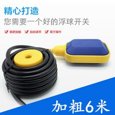 c4a351d63b840a4405efbf8e27f9b2887ce329e73614c0f03cdac2d4c729.jpg