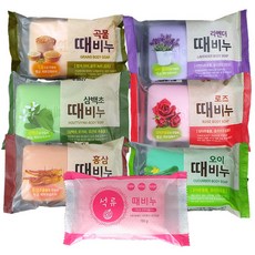 때밀이비누