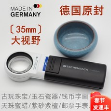 c9eef545c491560053d62abd1cbebf09a3adaa66632d7919ae38bfdb248f.jpg