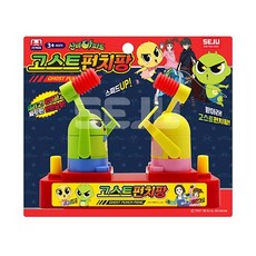 신비아파트펀치