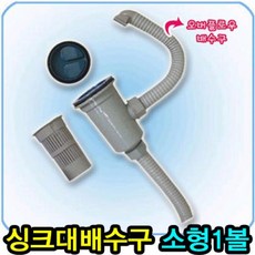 리빙테크제습기