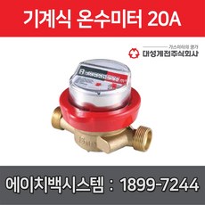 e74cdba76710907d3625f6cdaff163126c2c6a6cf3d702946bc6ecdb4a4b.jpg
