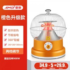 2c6b1fb9497395e6f9b5a1c6b8b2e4632b2bf0abc2fb0cda6f243555d8be.jpg