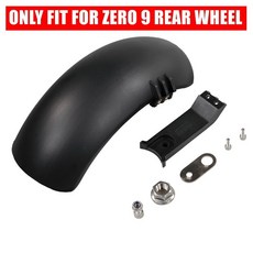 새로운 리어 펜더 머드 가드 For Zero 9 Grace 9 전동 스쿠터 휠 커버 Macury Accessories Spare Parts, For ZERO 9_1