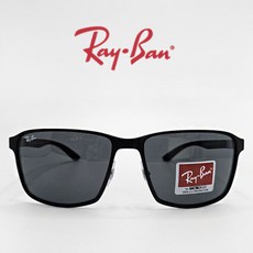레이벤 [RAY BAN] 레이밴 RB3721 186/87 경량 빅사이즈선글라스