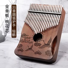 cb3608049e8bc5dbe18383050fb01c447782447e58d44ea83632198b9f40.jpg