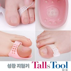 오리엔트메디칼