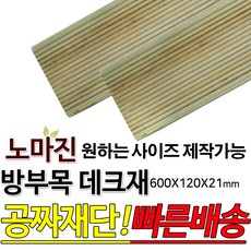 3ac8faa7d6578f128067d88fbe67948cbe63904280ed05999d8db8471f8b.jpg