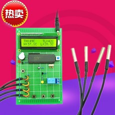 온수매트diy