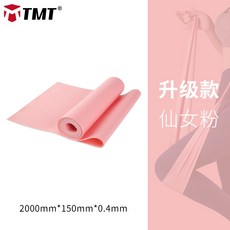 루프밴드50오짐