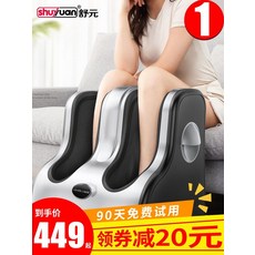 부의다리