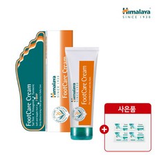 [히말라야] 풋케어크림 75g x2 / 수분크림 6ml 4개 추가증정, 상세 설명 참조, 상세 설명 참조, 상세 설명 참조