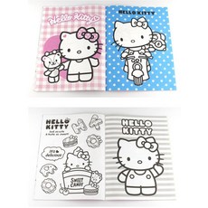 헬로키티색칠놀이