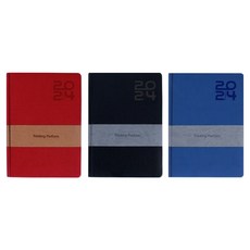 양지사 2024 다이어리 유즈어리 25SE(1면1일), 블루