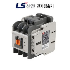 전자접촉기독일