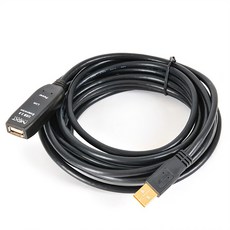 DK이지넷유비쿼터스 USB 2.0 5M 리피터케이블 (NEXT-USB05 PLUS)