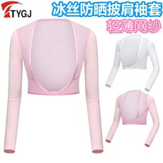 c51c316ae9477d9425deaaf6eadee2243e5785d1b87c9096f189dcb952a4.jpg