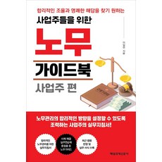 일우냉풍기