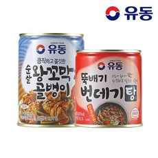 유동 순살 왕꼬막&골뱅이 280g 1개 +뚝배기 번데기탕 얼큰한 맛 280g 1개, 없음