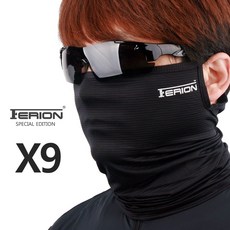 0rx6378f2904