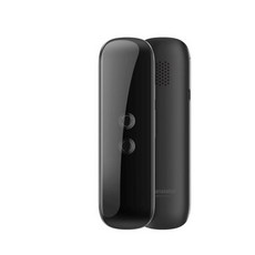 한글영어번역기