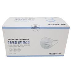 rbo-618se(b)