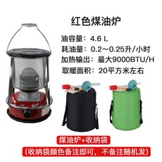 사무실등유난방기