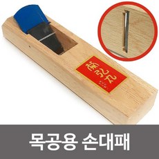 월성주
