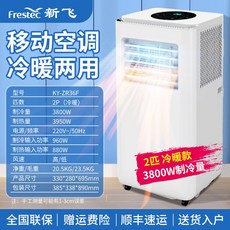 휴고스캠핑에어컨