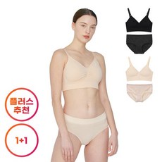 세컨스킨플러스삼각브라패드