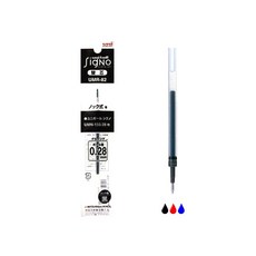 시그노노크식한정판