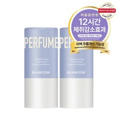 블랑카우 퍼퓸 데오드란트 스틱 불쾌한 땀냄새 체취감소 퍼퓸스틱 플라워부케향 깔끔한케어, 2개, 26g 2개, 26g
