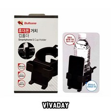 c48a79ccbbf5f830afa44b8953dadfdda87cc2b47586fbcb3b280a231efb.jpg
