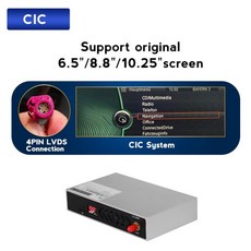 f10안드로이드올인원