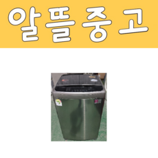 삼성16kg세탁기