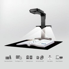 ocr스캔 북스캔 OCR 문자인식 비파괴 스캔 V4KS 고화질 도서, 12메가픽셀로 스캔